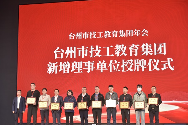 1702866939857561.jpg 官網1.jpg