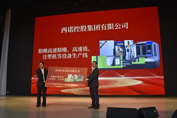 1702867054219199.jpg 官網2.jpg