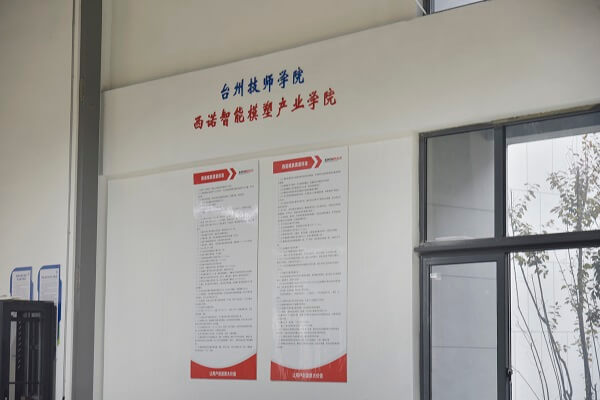 1702867421330898.jpg 官網4.jpg