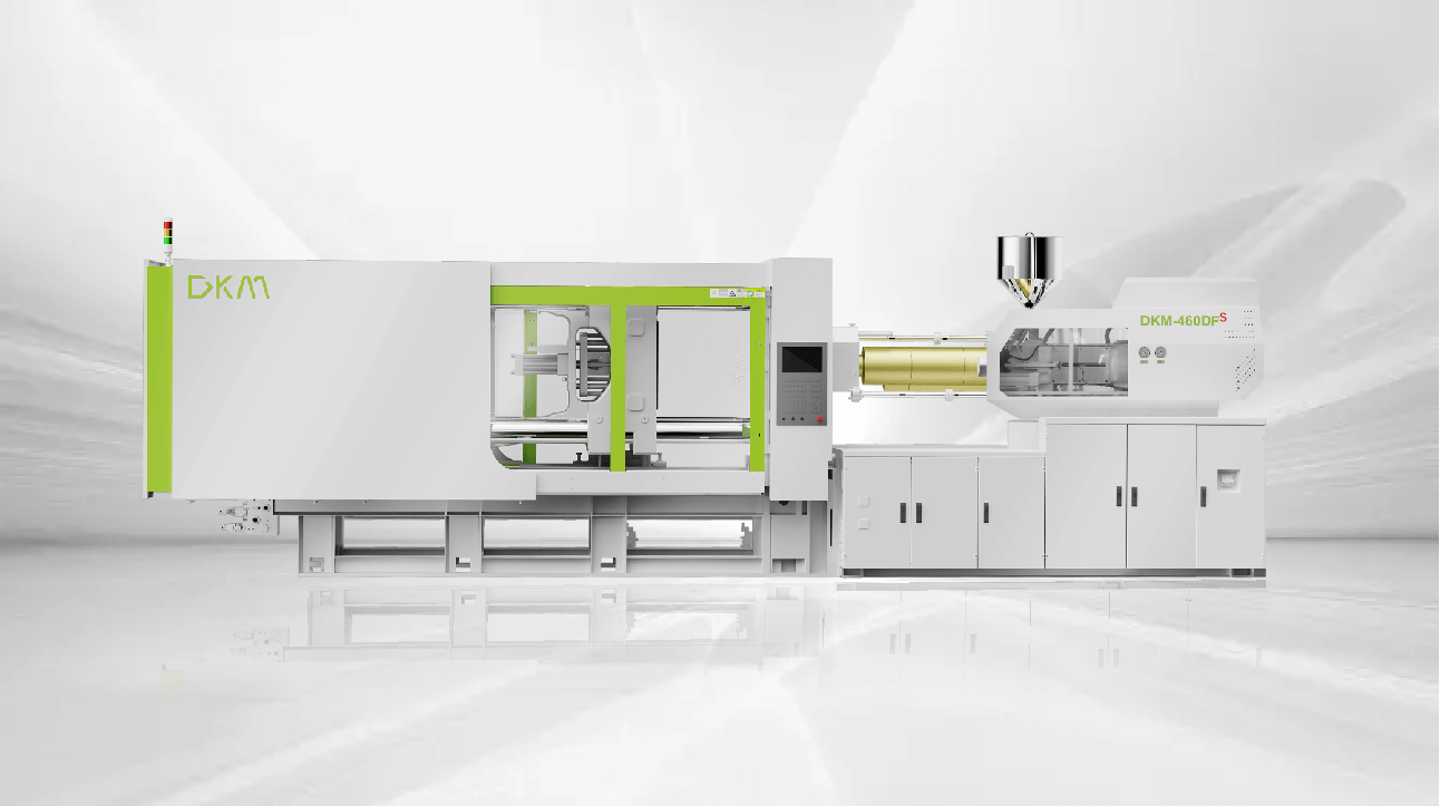 1703637022663814.png 460DFS注塑機.png