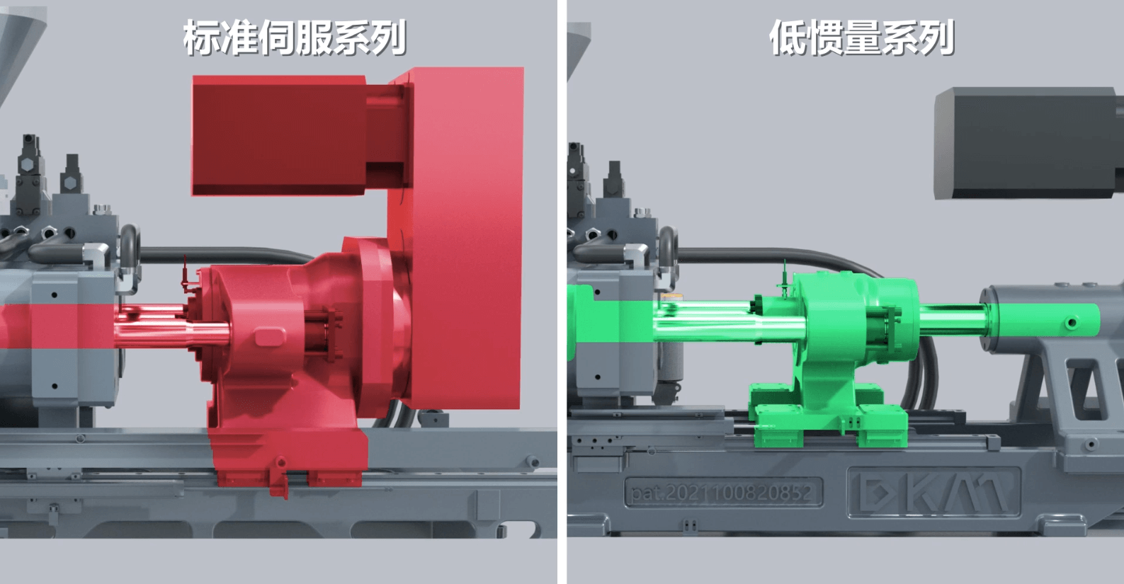 1711162755910652.png 微信圖片_20240323105820.png