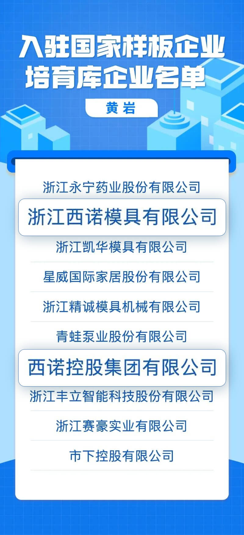 1727426640736755.jpg 未標題-1(5).jpg