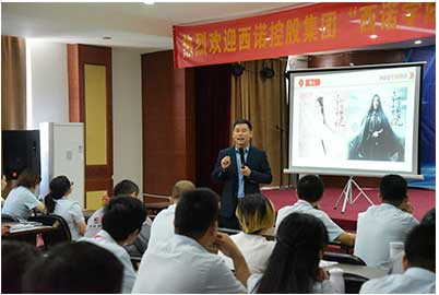 德庫瑪代理商培訓支持