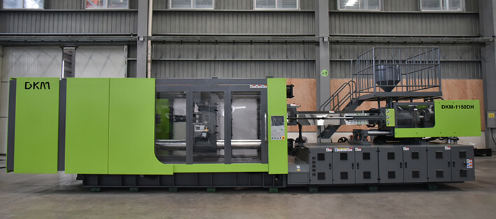 德庫瑪DF東風注塑機1150噸