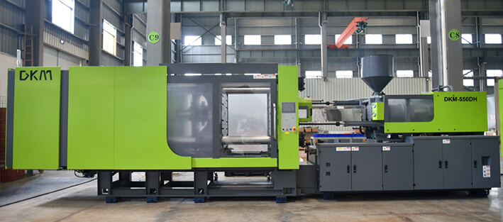 德庫瑪DF東風注塑機550噸