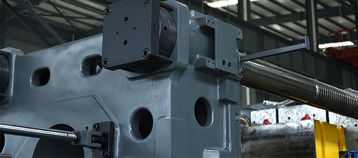 二板注塑機注射單元