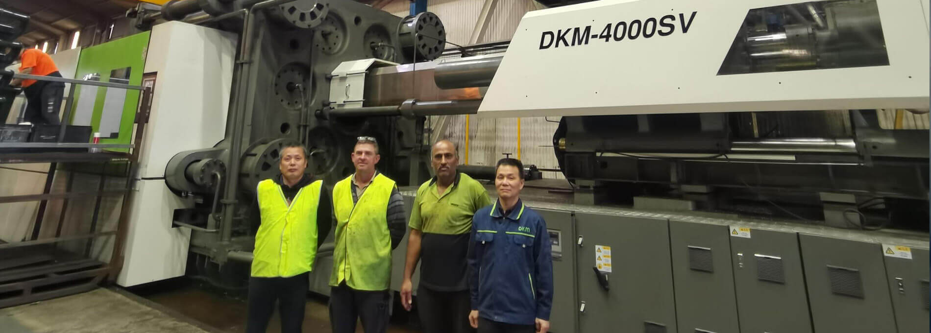 DKM現場安裝&操作