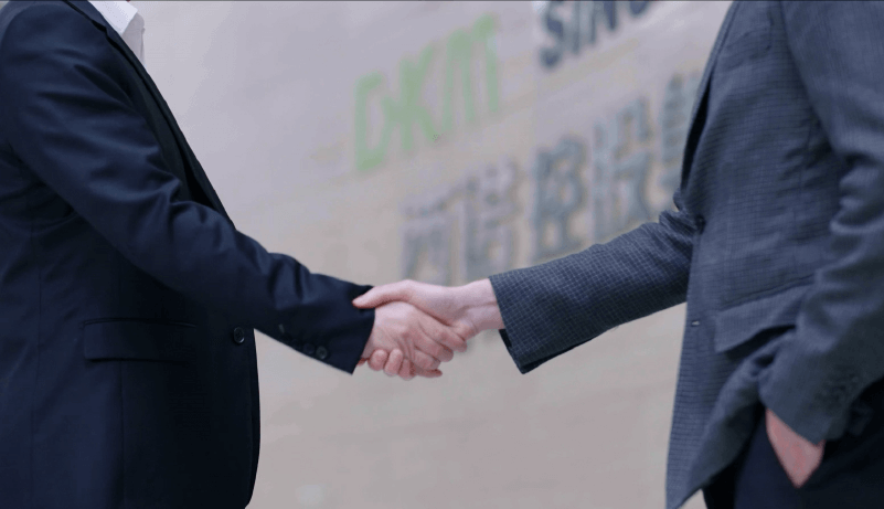 業(yè)務(wù)咨詢