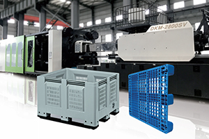 大型塑件成型生產(chǎn)線—機器