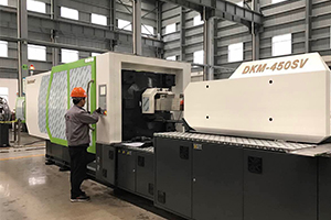  PP管件生產線—注塑機