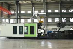 德庫瑪注塑機(jī)